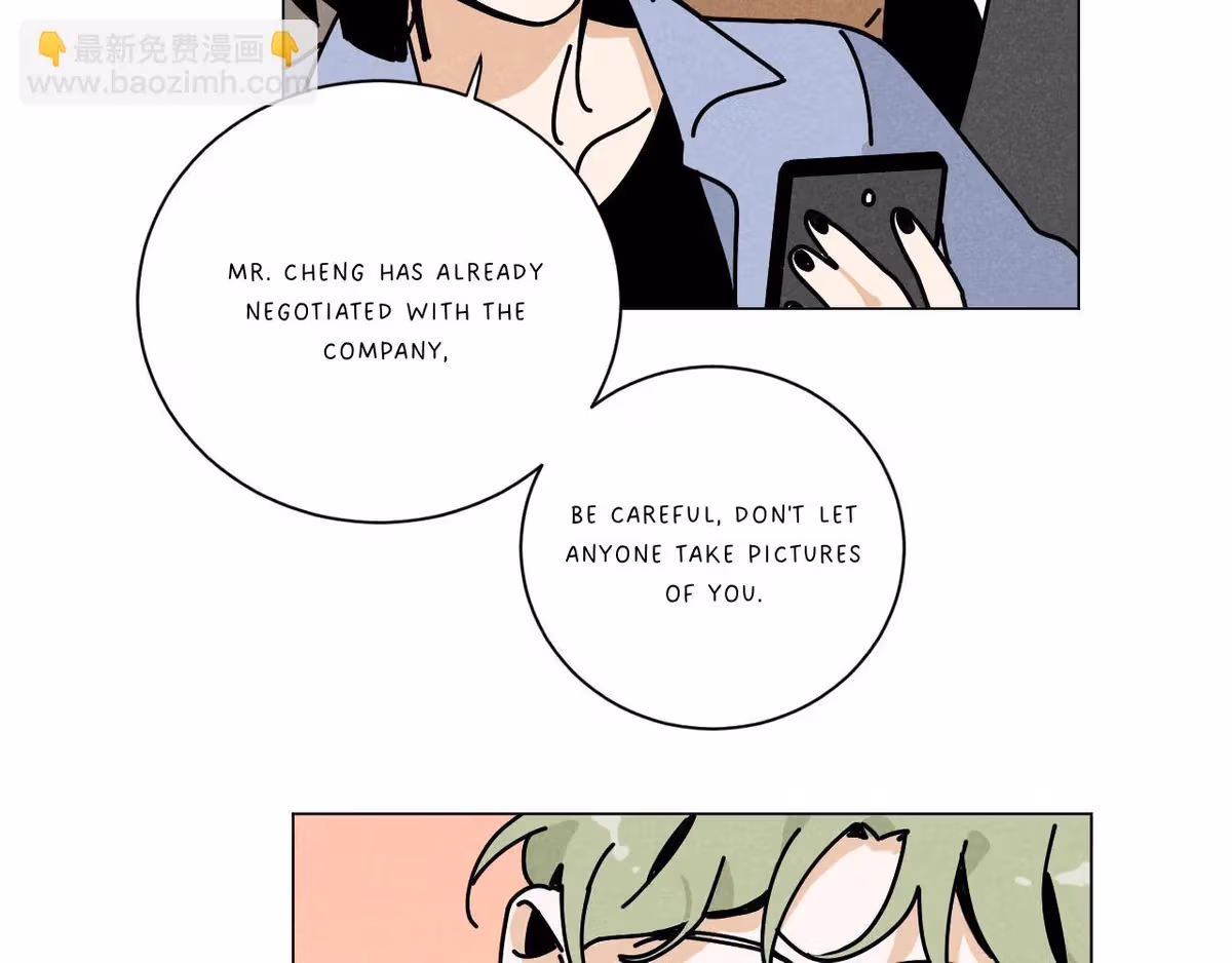 Read The CEO is an Idol Stan chapter 28 image 72 on Lezhin