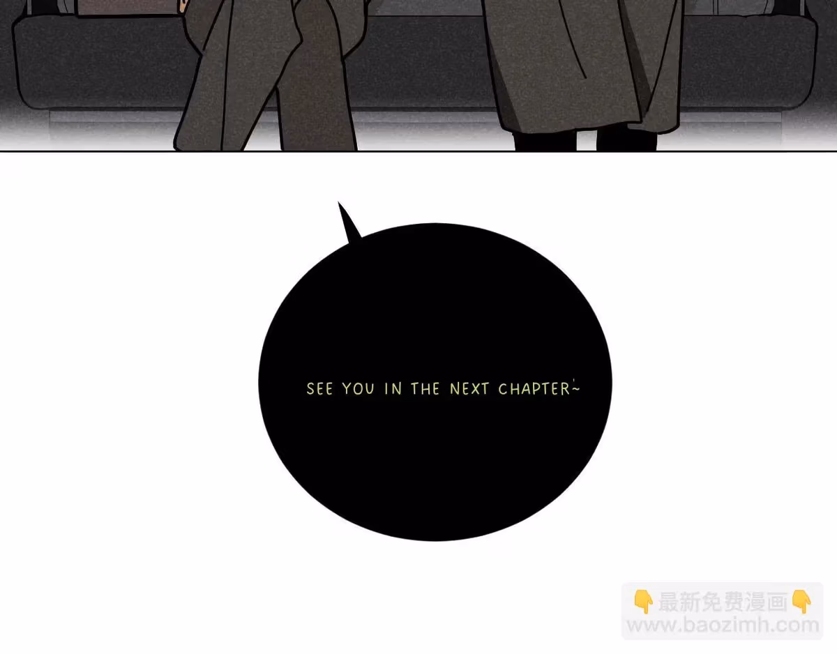 Read The CEO is an Idol Stan chapter 28 image 89 on Lezhin