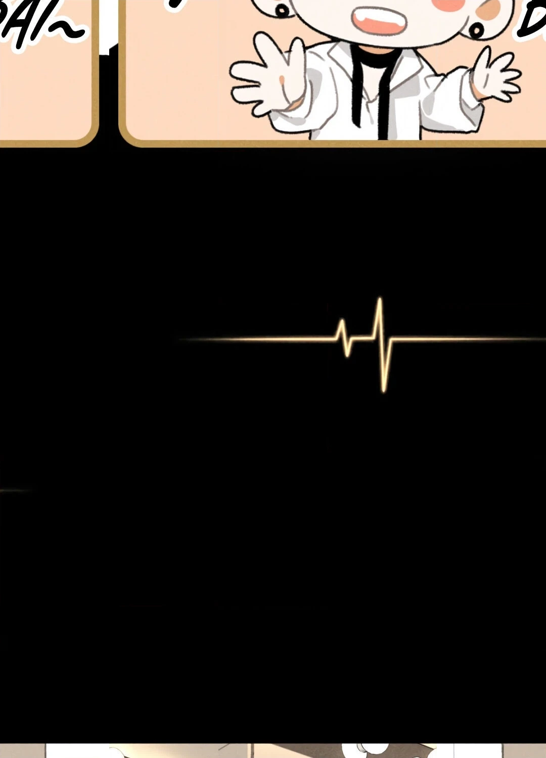 Read The CEO is an Idol Stan chapter 3 image 9 on Lezhin