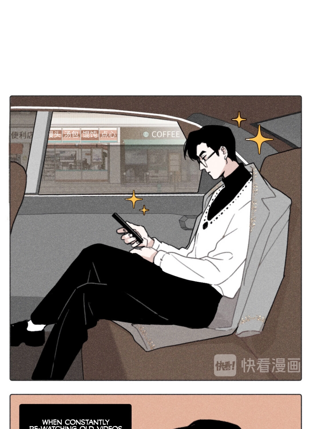 Read The CEO is an Idol Stan chapter 4 image 2 on Lezhin