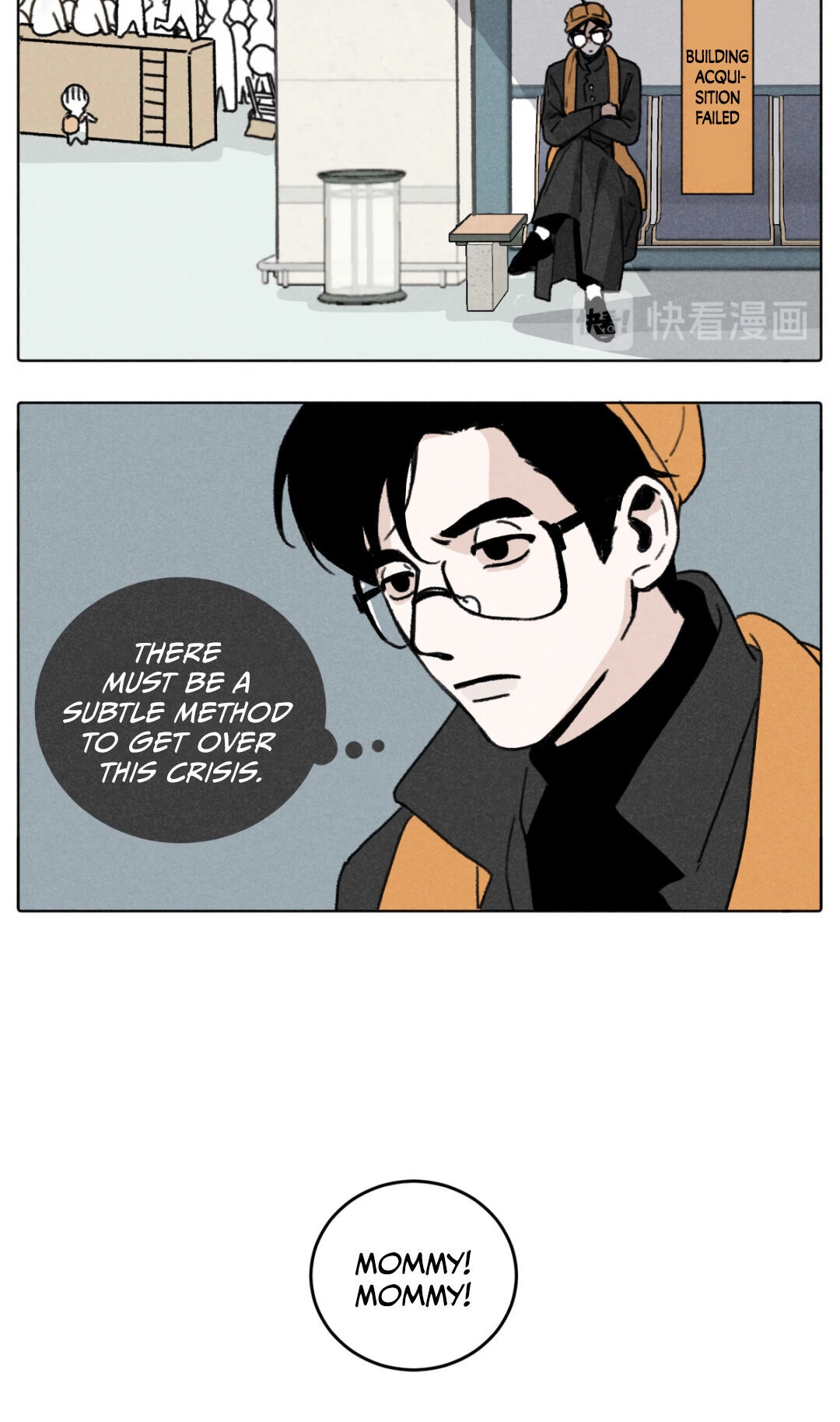 Read The CEO is an Idol Stan chapter 5 image 5 on Lezhin