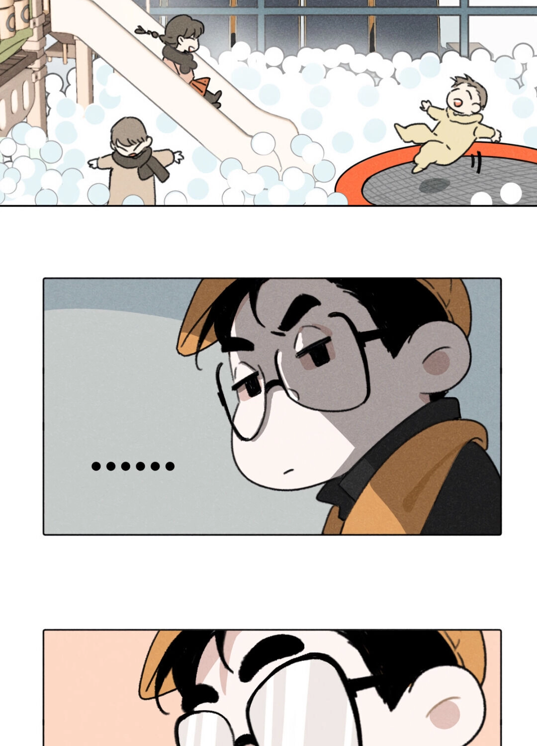 Read The CEO is an Idol Stan chapter 5 image 7 on Lezhin