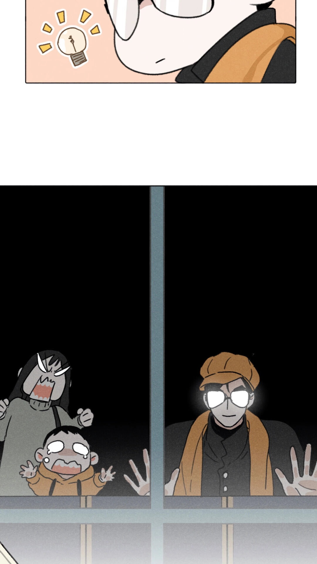Read The CEO is an Idol Stan chapter 5 image 8 on Lezhin