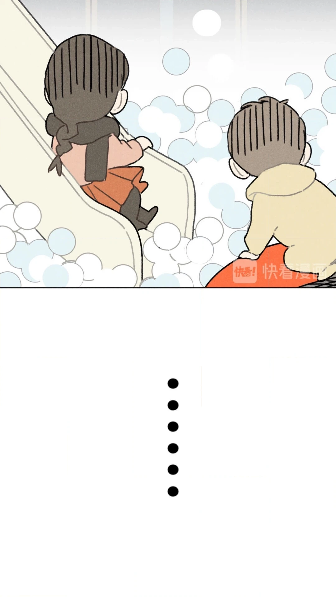 Read The CEO is an Idol Stan chapter 5 image 9 on Lezhin