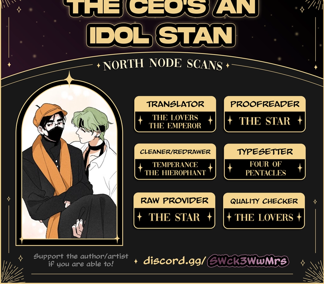 Read The CEO is an Idol Stan chapter 7 image 20 on Lezhin