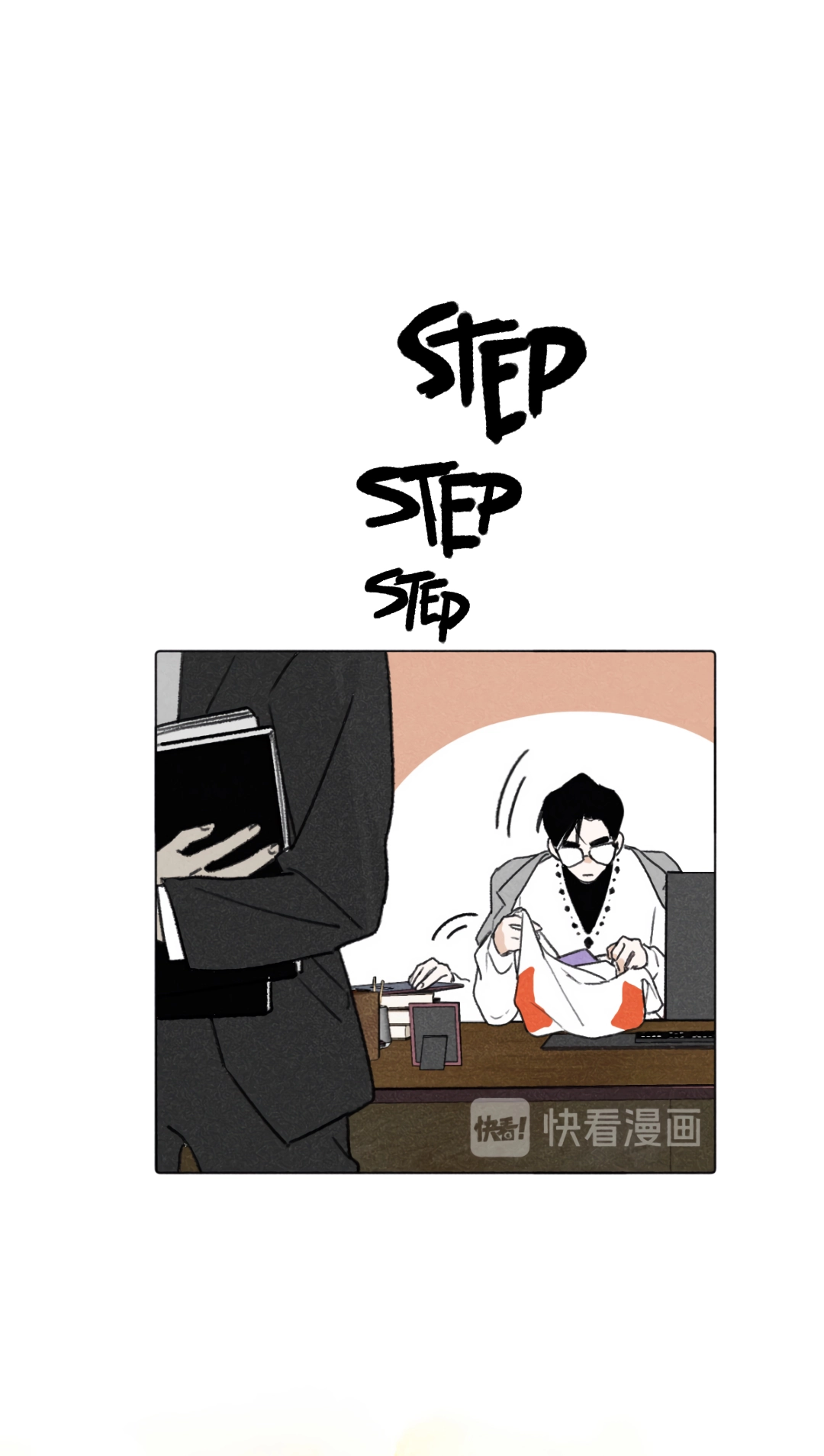 Read The CEO is an Idol Stan chapter 7 image 4 on Lezhin