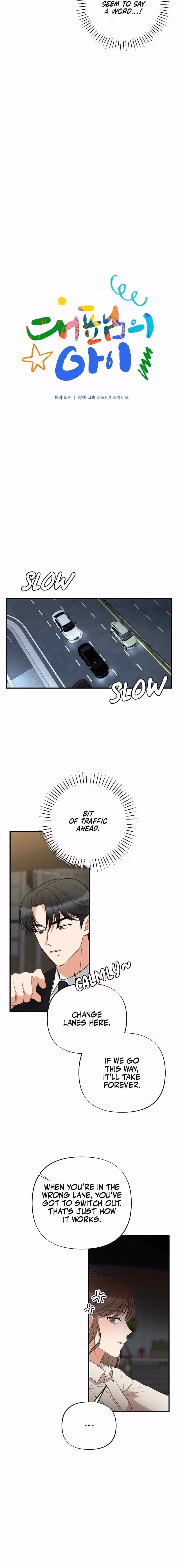 The CEO's Child Chapter 11 page 2 - 