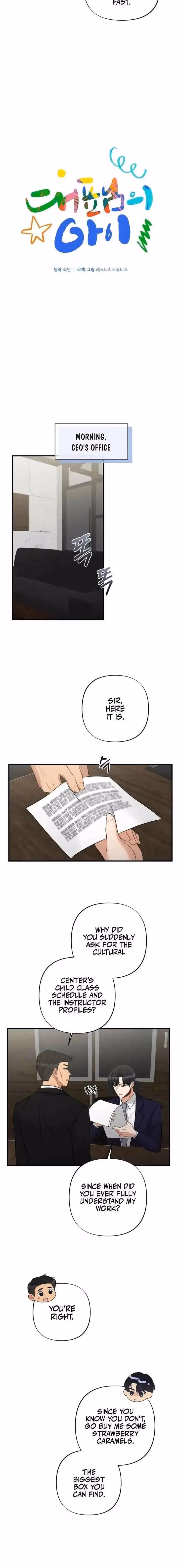 Read The CEO