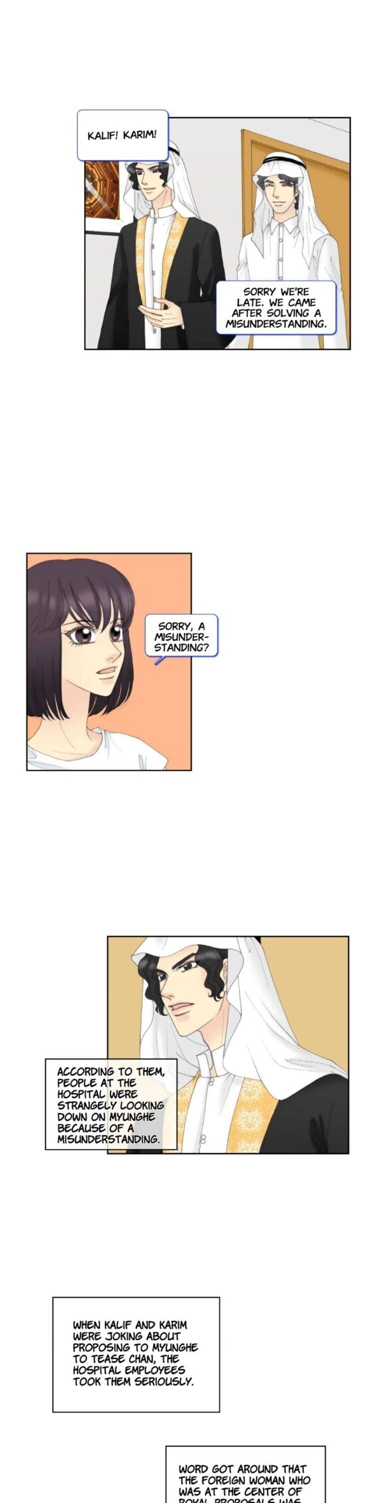 Read The CEO’s New Clothes chapter 42 image 1 on Lezhin