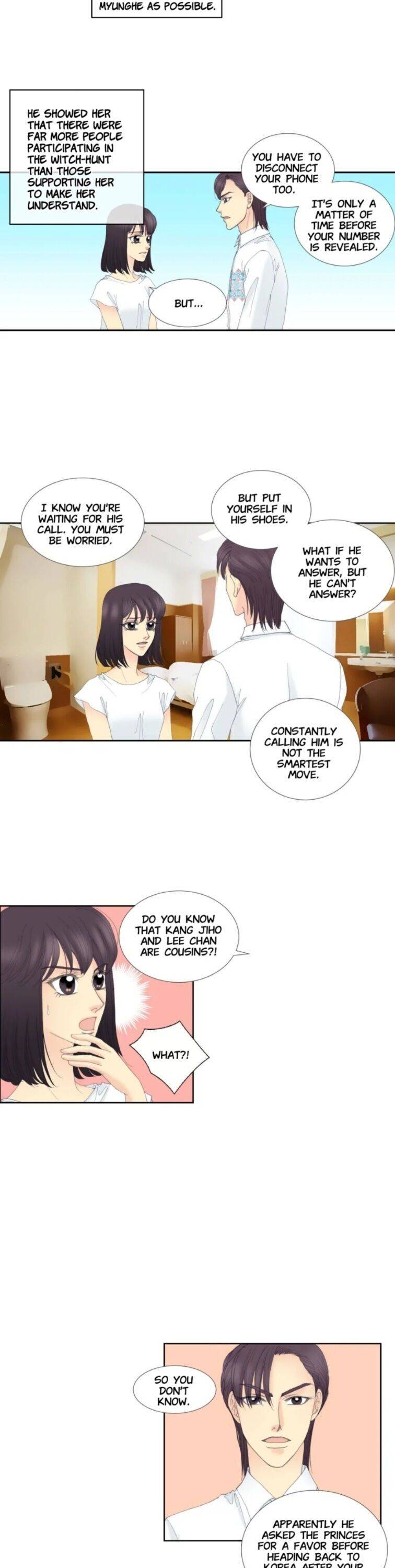 Read The CEO’s New Clothes chapter 43 image 1 on Lezhin