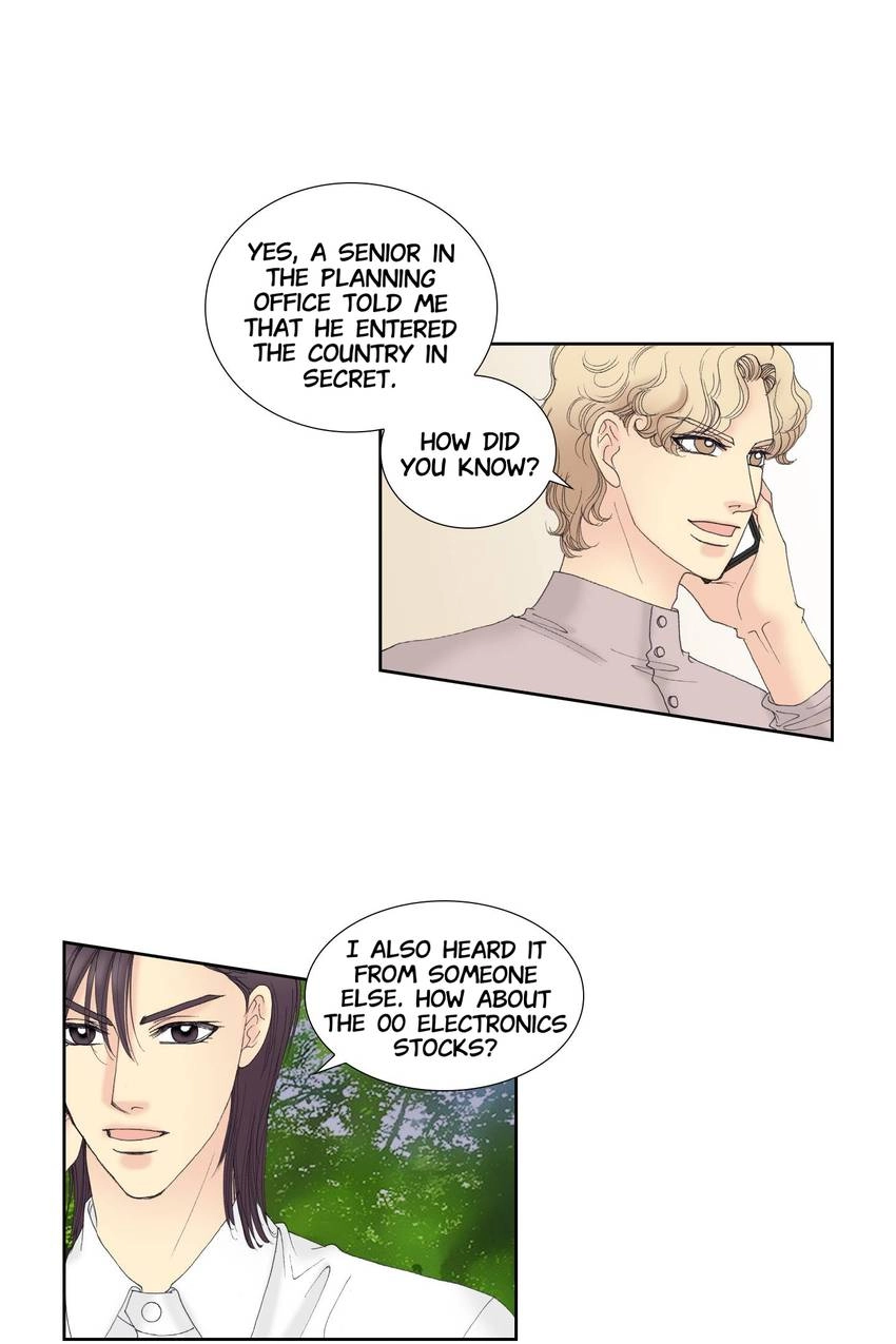 Read The CEO’s New Clothes chapter 48 image 17 on Lezhin