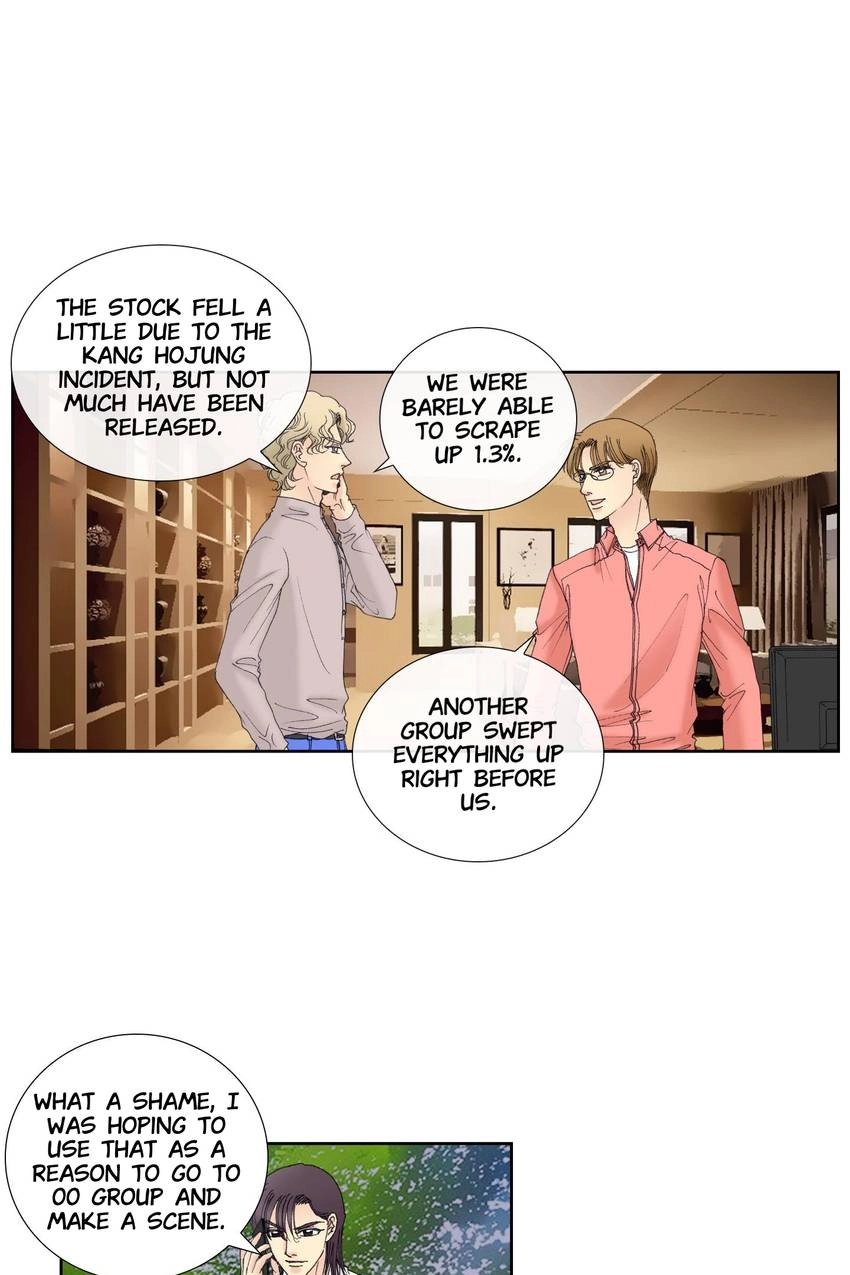 Read The CEO’s New Clothes chapter 48 image 18 on Lezhin