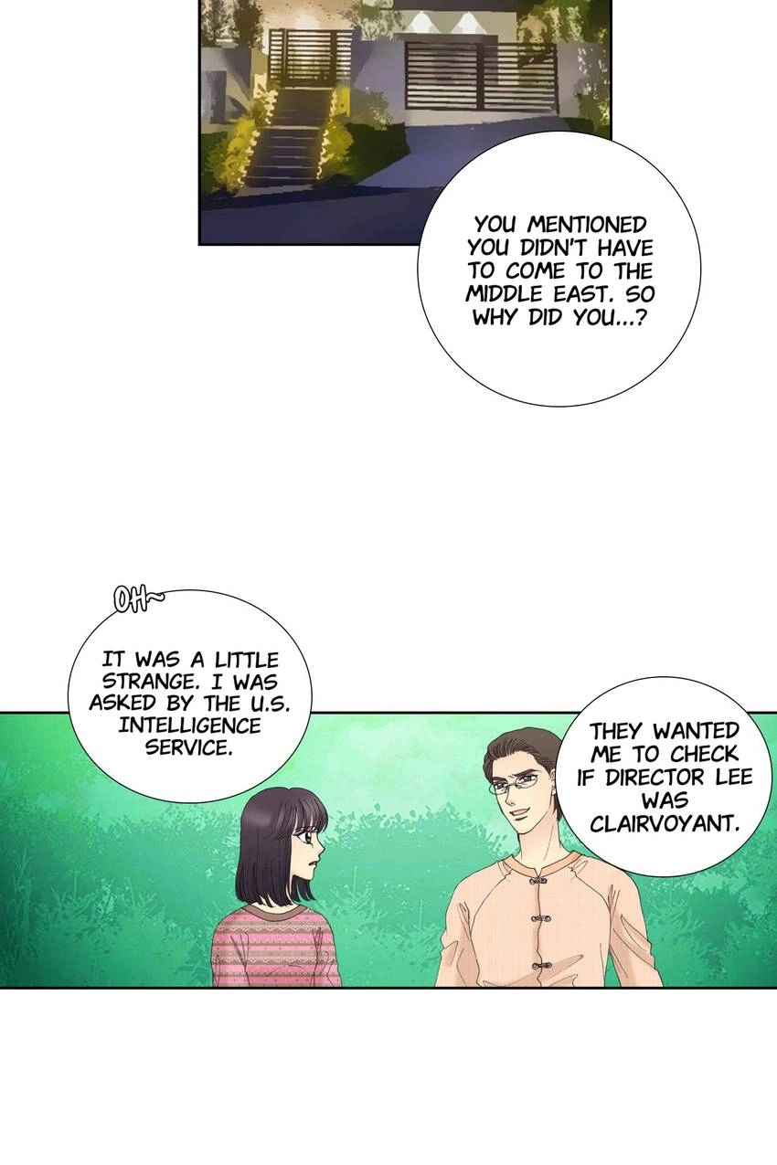 Read The CEO’s New Clothes chapter 48 image 29 on Lezhin