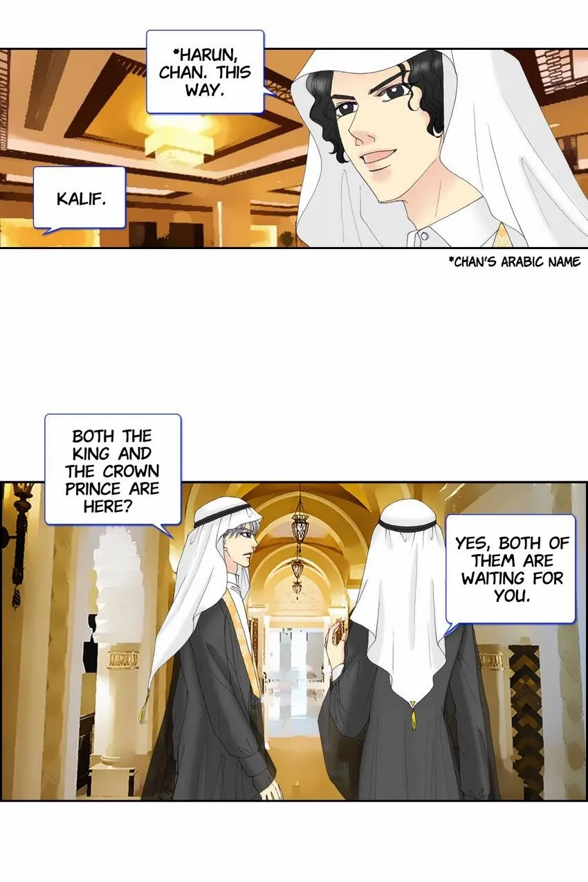 Read The CEO’s New Clothes chapter 48 image 33 on Lezhin
