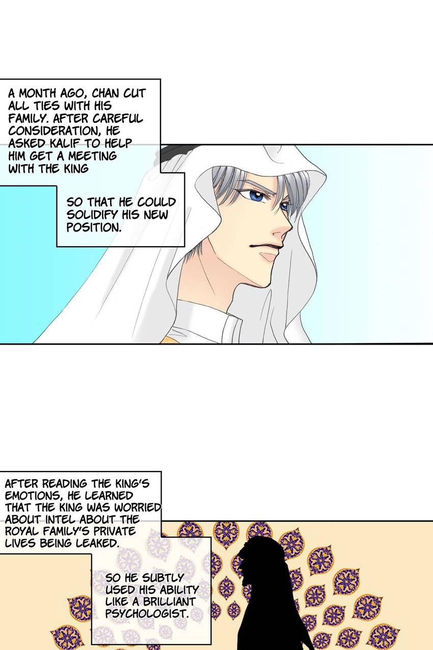 Read The CEO’s New Clothes chapter 48 image 34 on Lezhin