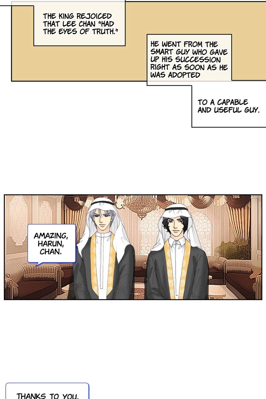 Read The CEO’s New Clothes chapter 48 image 36 on Lezhin