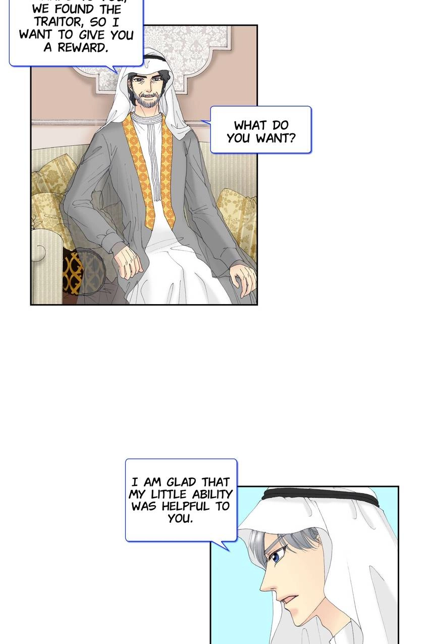 Read The CEO’s New Clothes chapter 48 image 37 on Lezhin