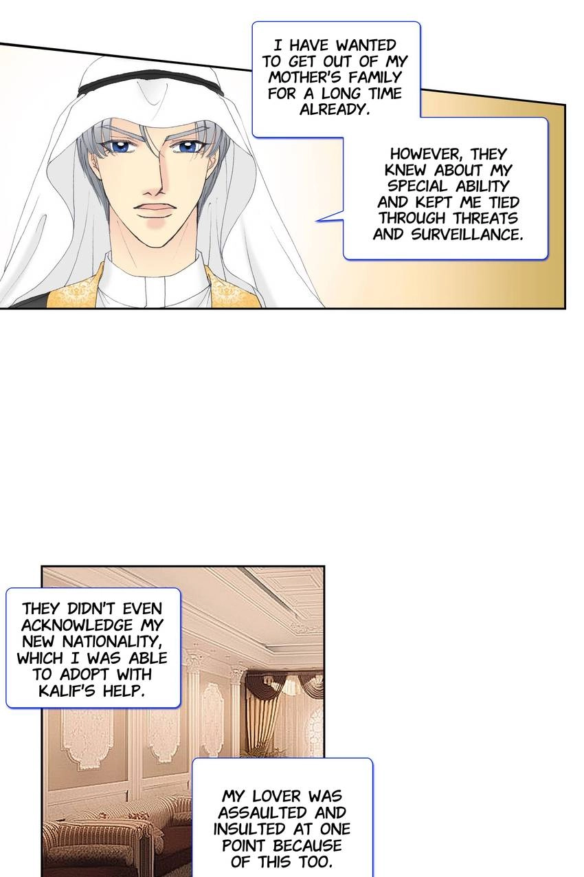 Read The CEO’s New Clothes chapter 48 image 39 on Lezhin