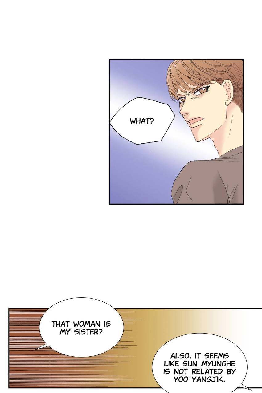 Read The CEO’s New Clothes chapter 48 image 5 on Lezhin