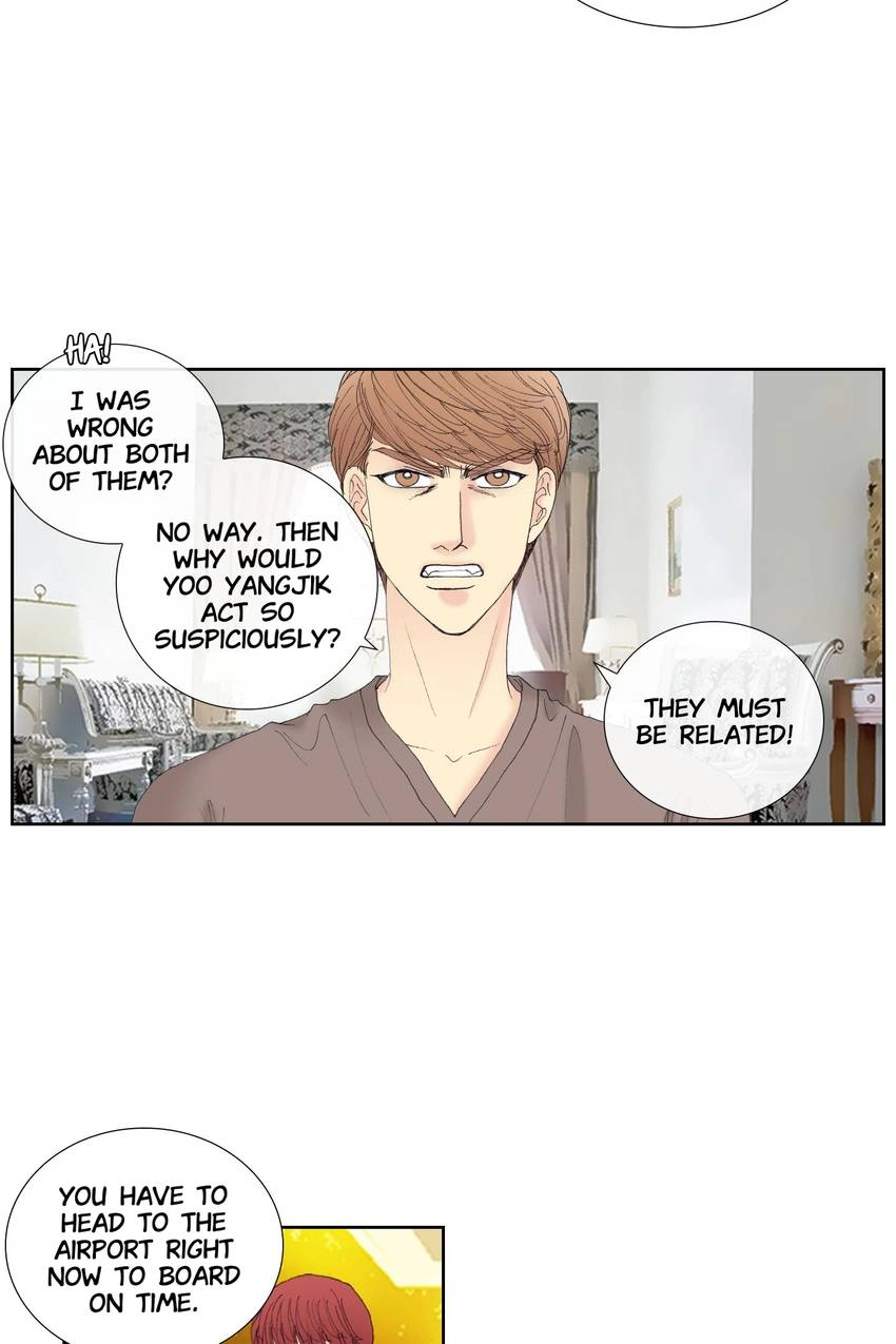 Read The CEO’s New Clothes chapter 48 image 6 on Lezhin