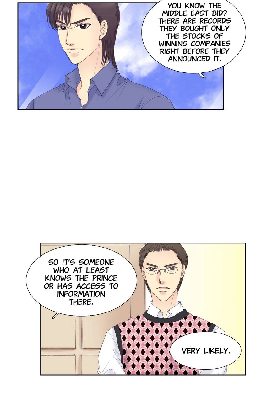 Read The CEO’s New Clothes chapter 50 image 28 on Lezhin