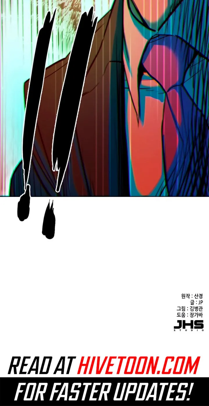 The Chaebeol's Youngest Son Chapter 158 page 116 - 