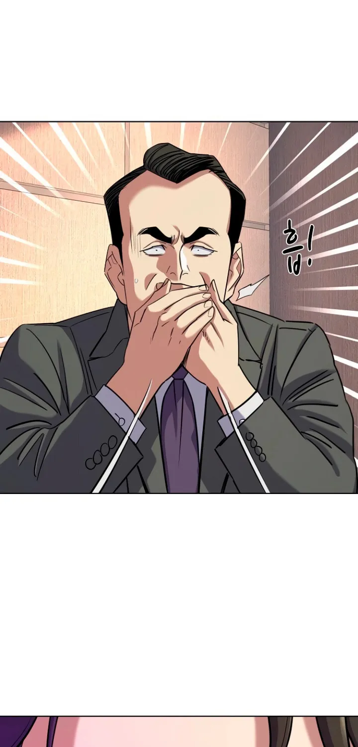 The Chaebeol's Youngest Son Chapter 158 page 17 - 