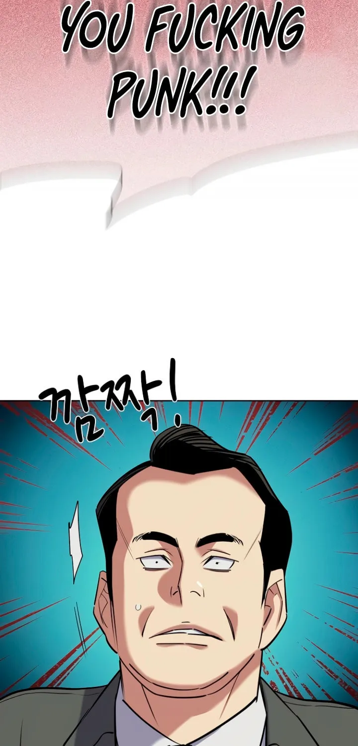 The Chaebeol's Youngest Son Chapter 158 page 44 - 