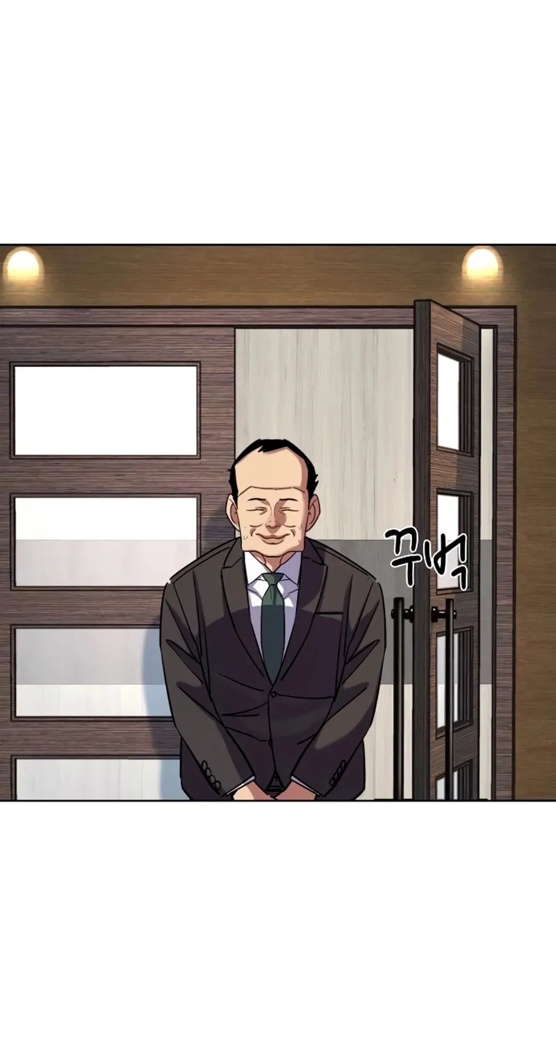 The Chaebeol's Youngest Son Chapter 159 page 112 - 
