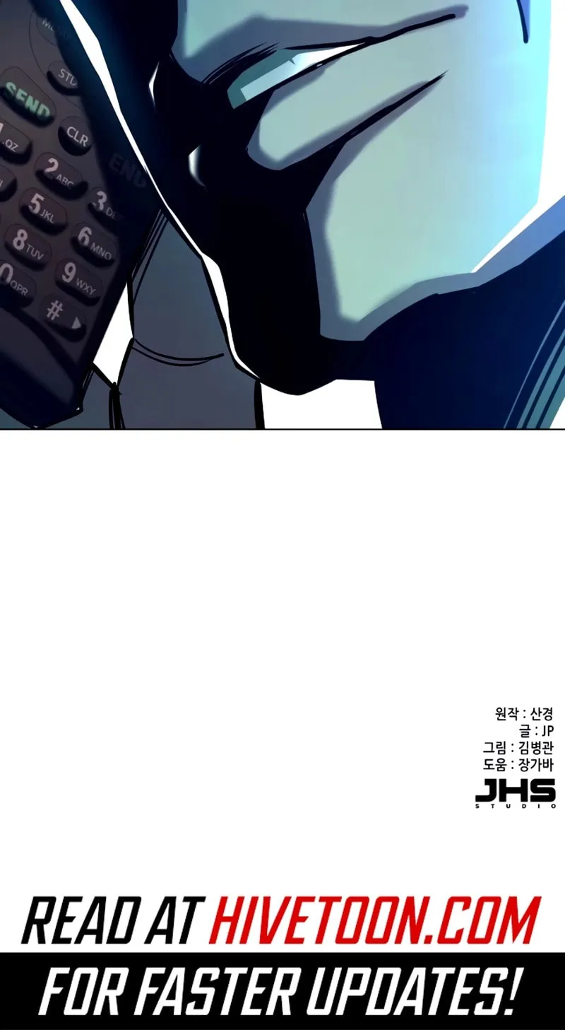The Chaebeol's Youngest Son Chapter 159 page 120 - 