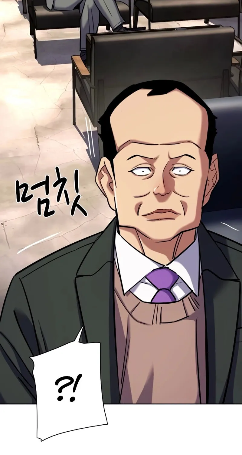 The Chaebeol's Youngest Son Chapter 159 page 31 - 