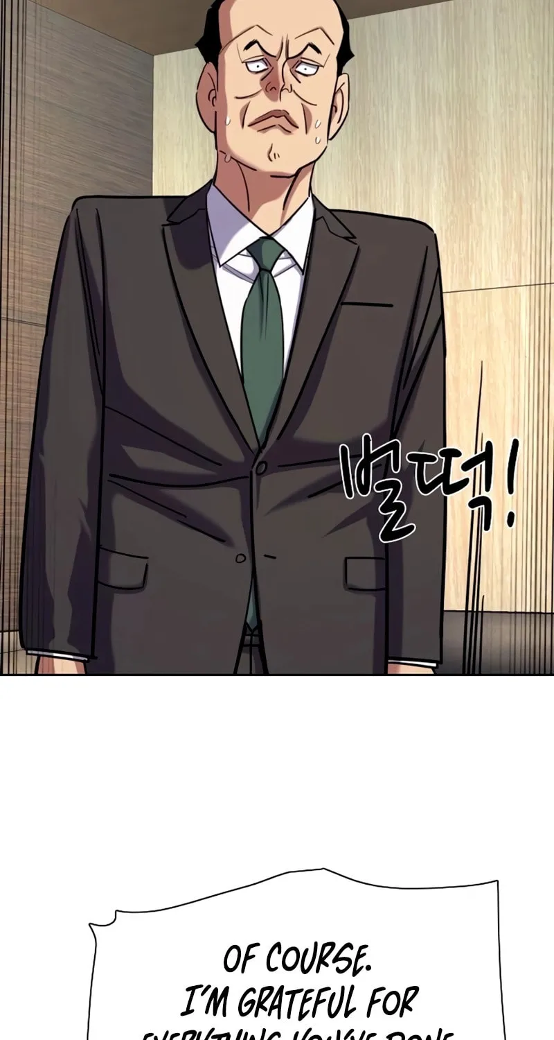 The Chaebeol's Youngest Son Chapter 159 page 94 - 