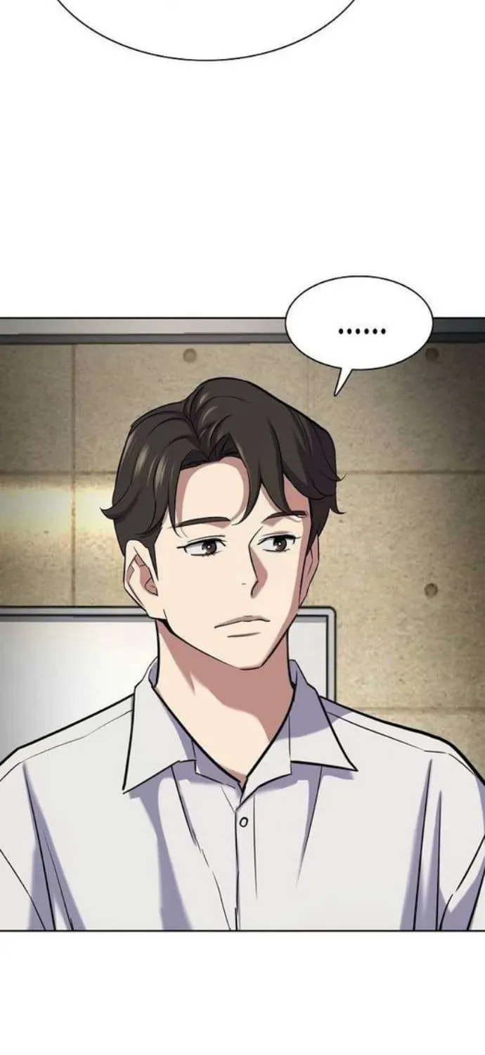 The Chaebeol's Youngest Son Chapter 160.5 page 107 - 