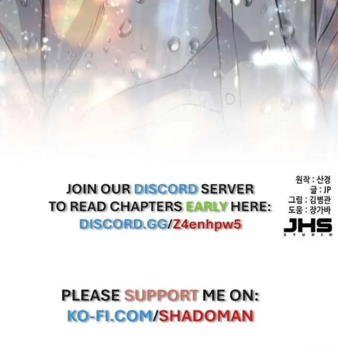 The Chaebeol's Youngest Son Chapter 160.5 page 110 - 