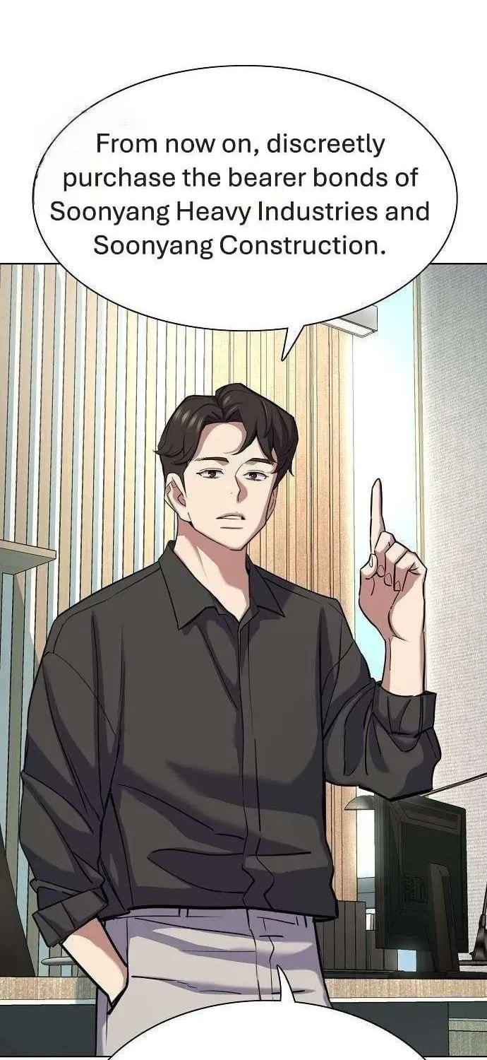 The Chaebeol's Youngest Son Chapter 160.5 page 26 - 