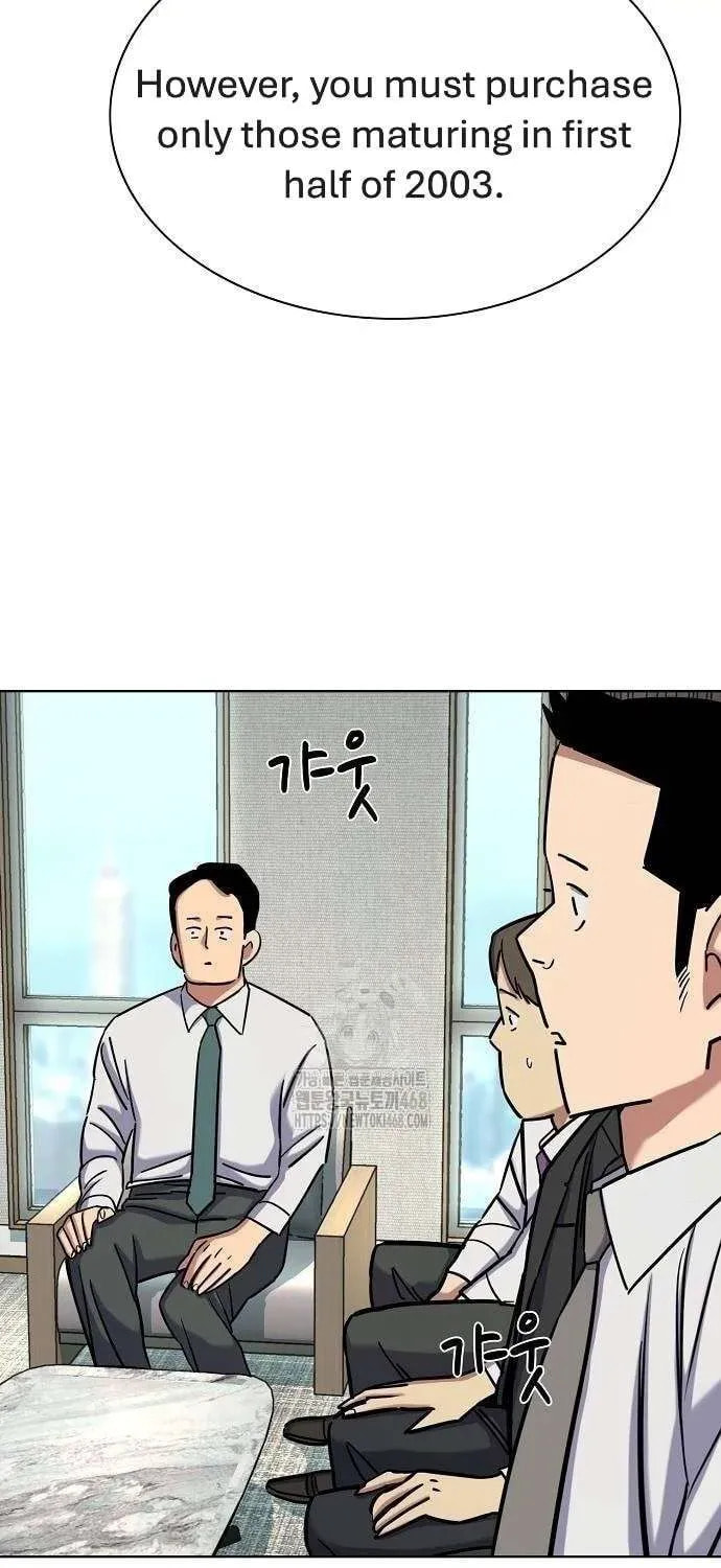 The Chaebeol's Youngest Son Chapter 160.5 page 27 - 