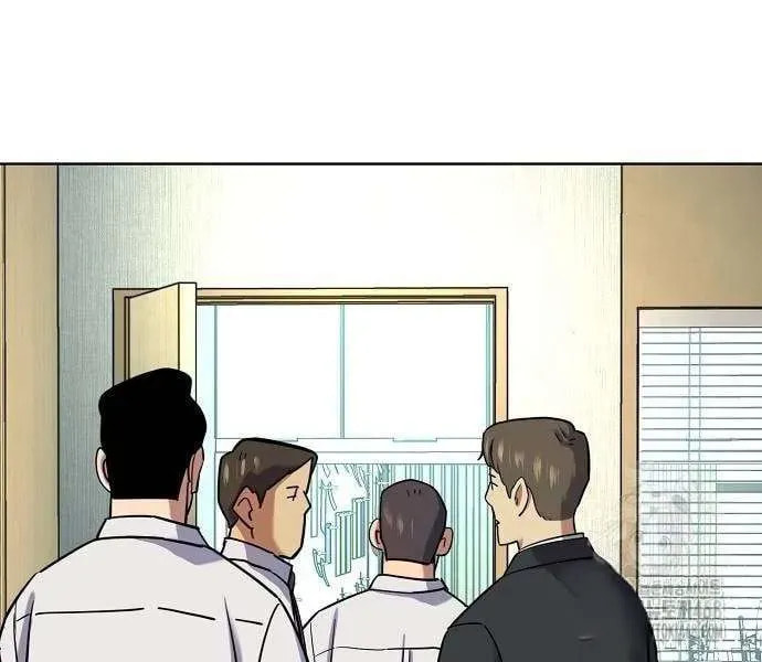 The Chaebeol's Youngest Son Chapter 160.5 page 31 - 
