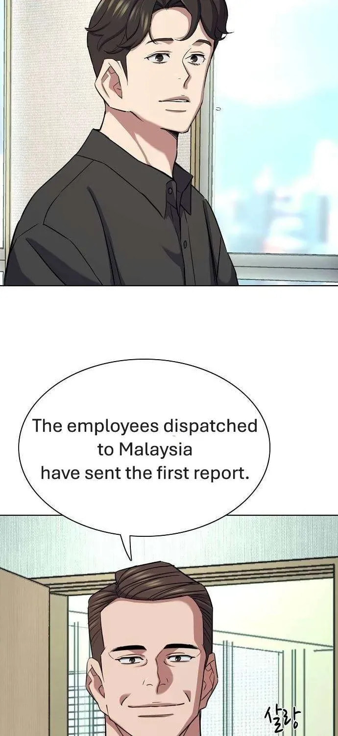The Chaebeol's Youngest Son Chapter 160.5 page 39 - 