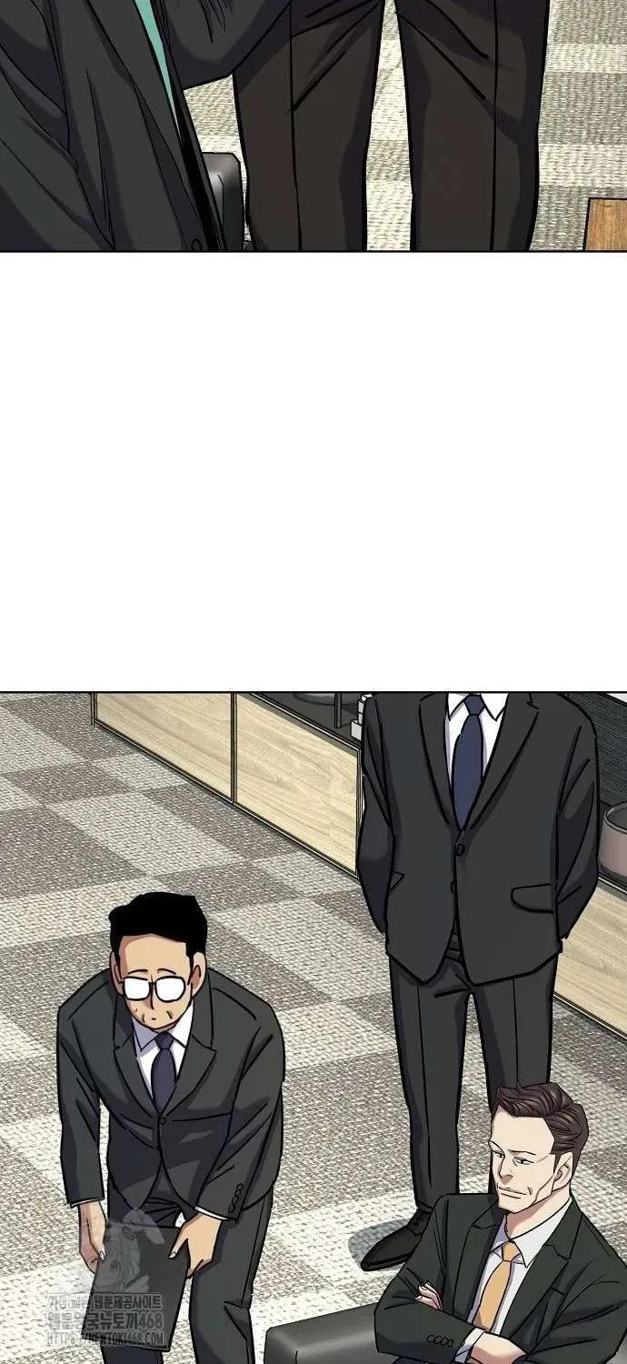 The Chaebeol's Youngest Son Chapter 160.5 page 6 - 