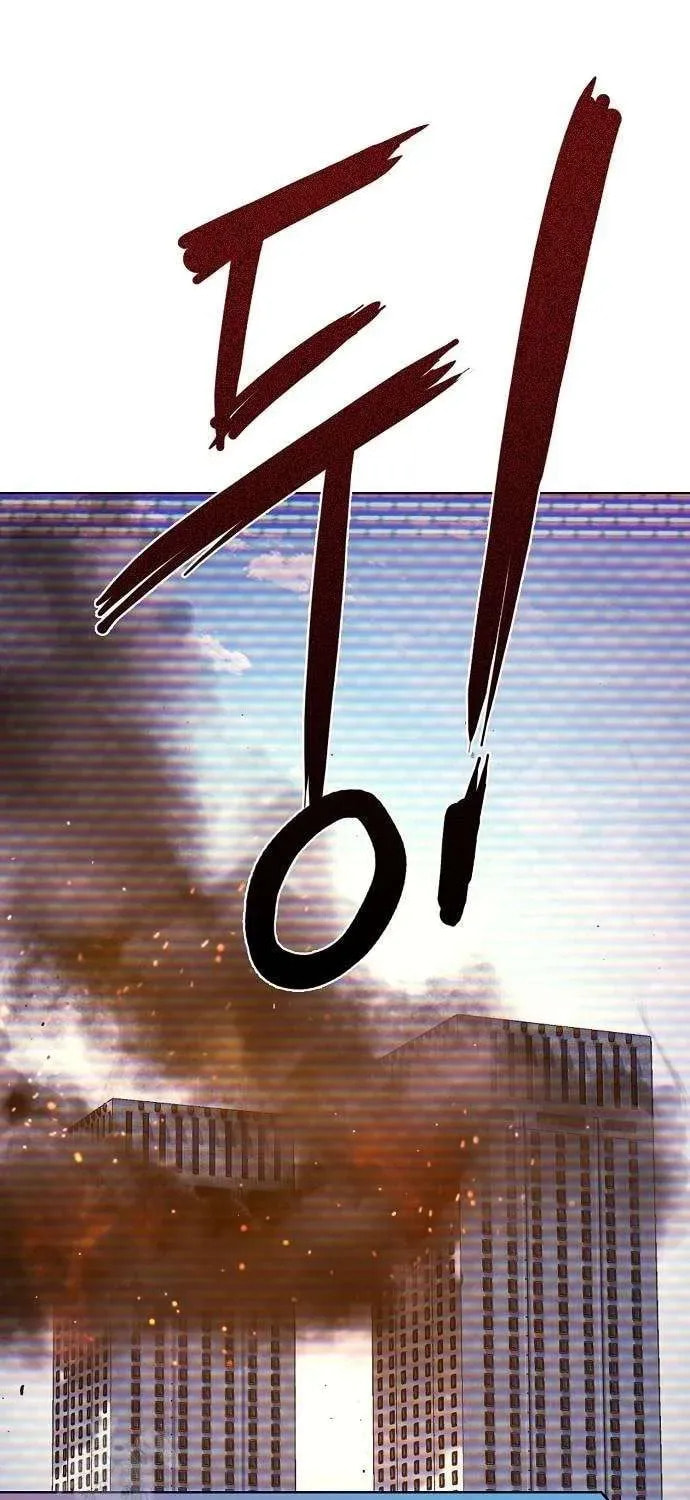 The Chaebeol's Youngest Son Chapter 160.5 page 60 - 