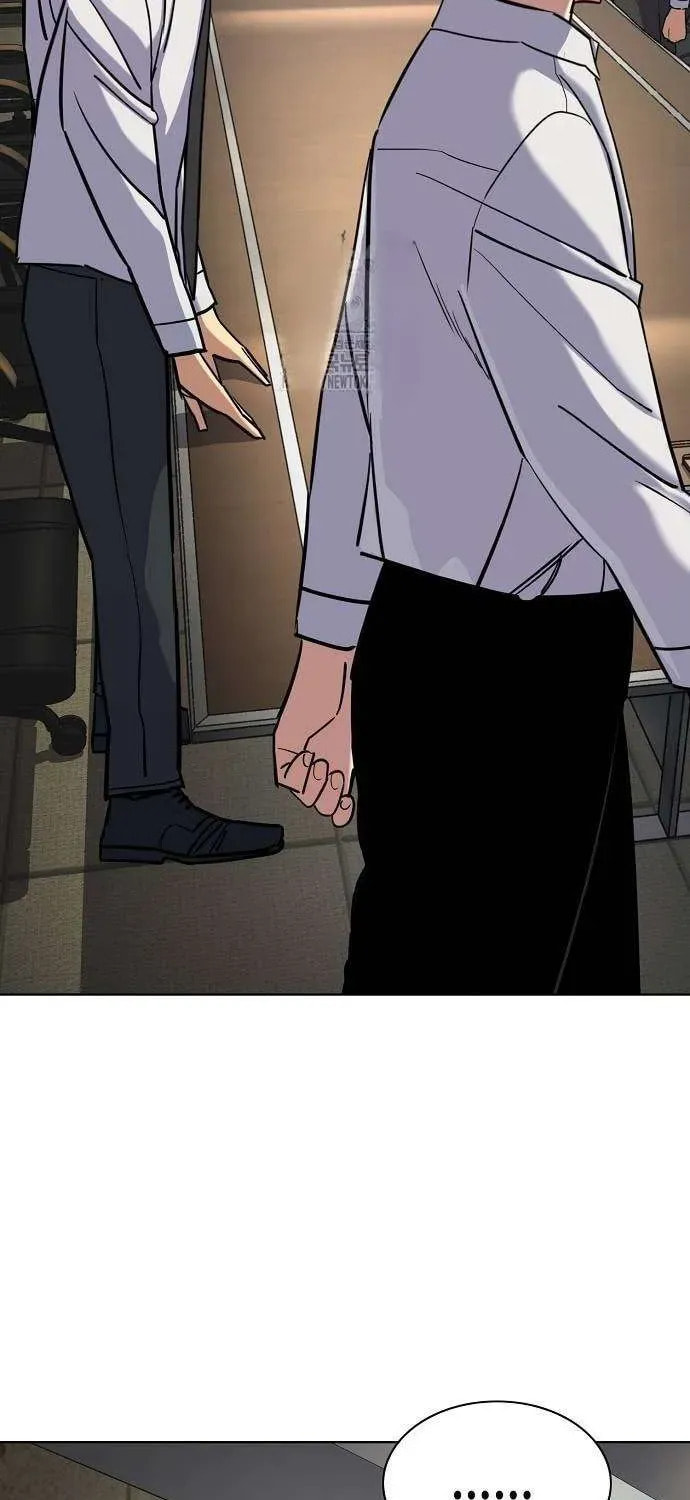 The Chaebeol's Youngest Son Chapter 160.5 page 69 - 