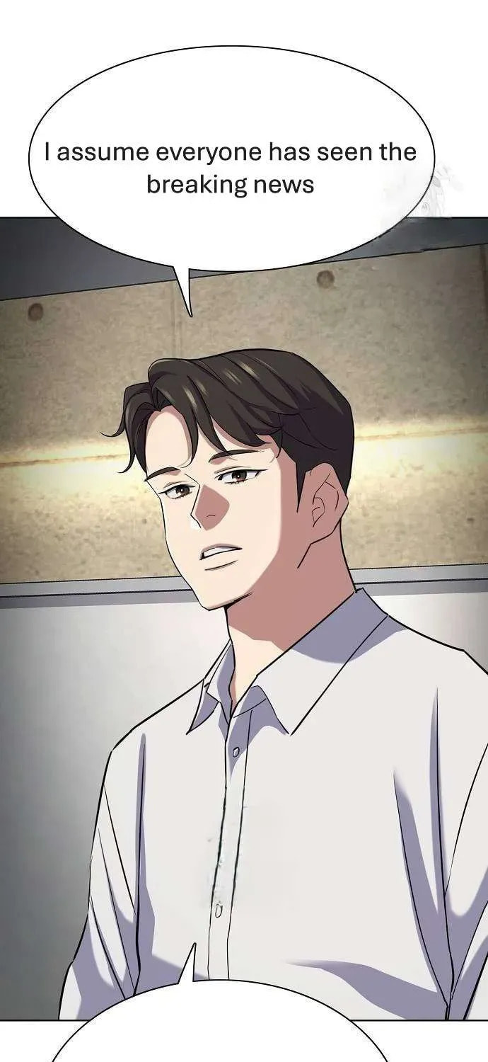 The Chaebeol's Youngest Son Chapter 160.5 page 71 - 