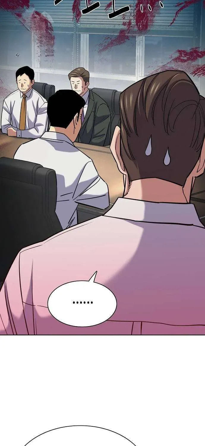 The Chaebeol's Youngest Son Chapter 160.5 page 78 - 