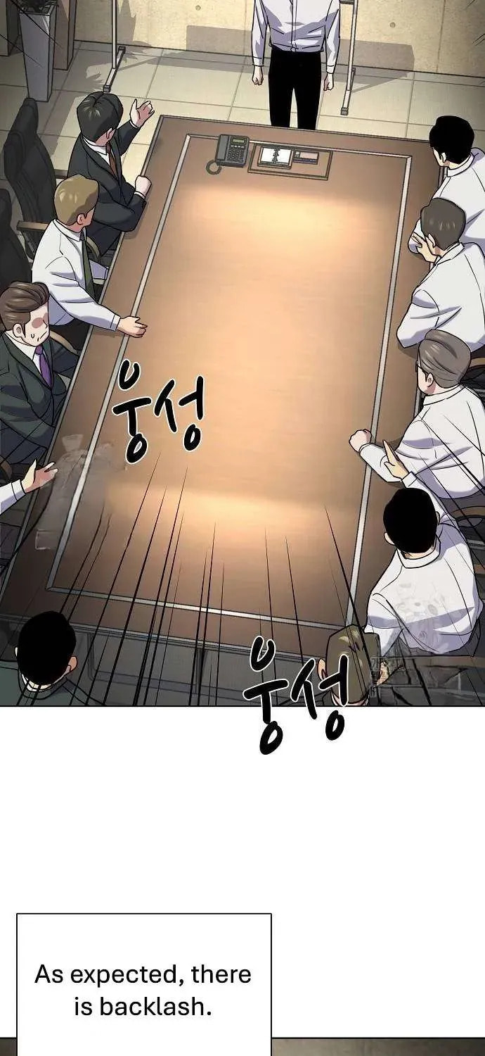 The Chaebeol's Youngest Son Chapter 160.5 page 86 - 