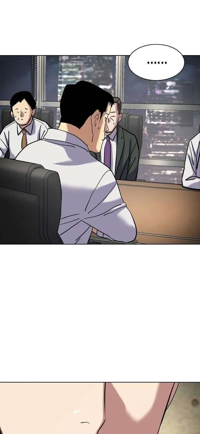 The Chaebeol's Youngest Son Chapter 160.5 page 91 - 