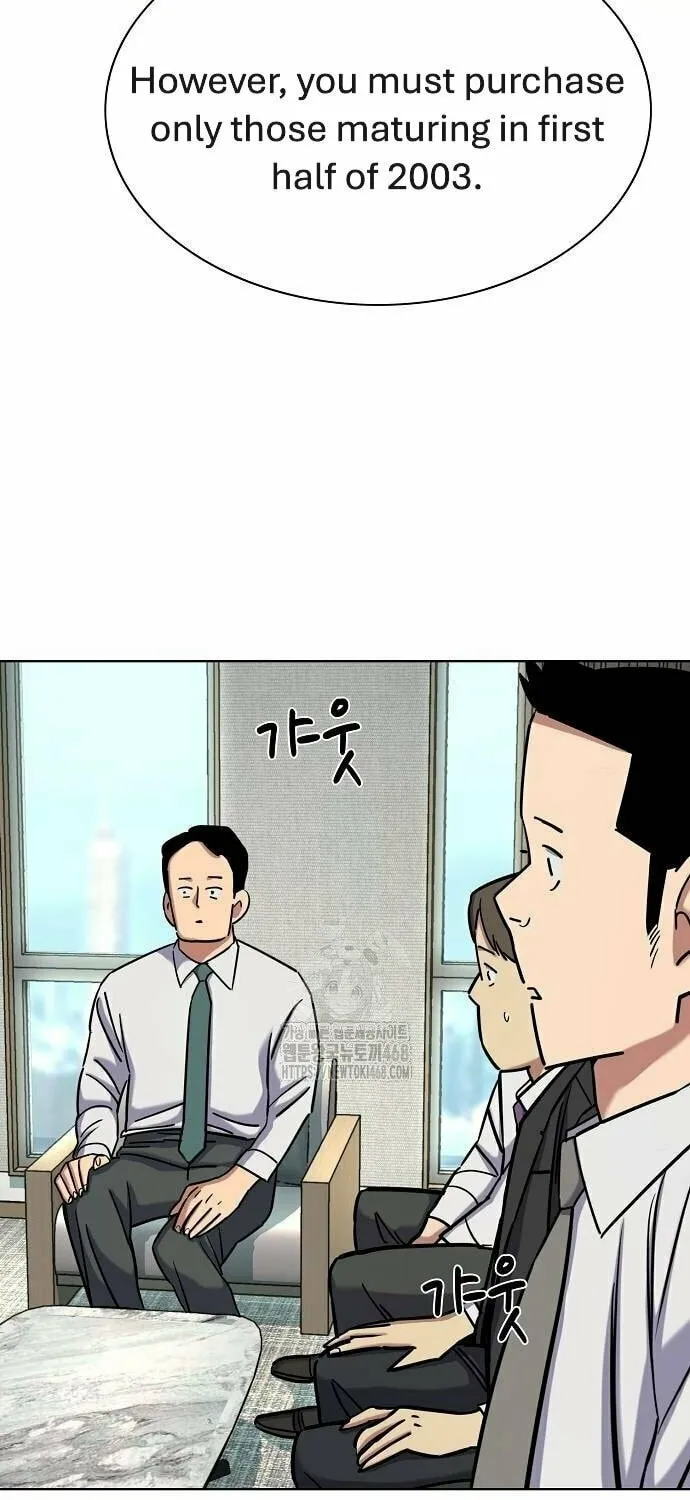 The Chaebeol's Youngest Son Chapter 160 page 27 - 