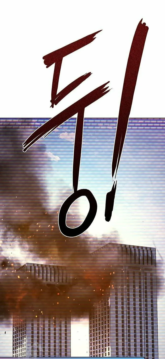The Chaebeol's Youngest Son Chapter 160 page 60 - 