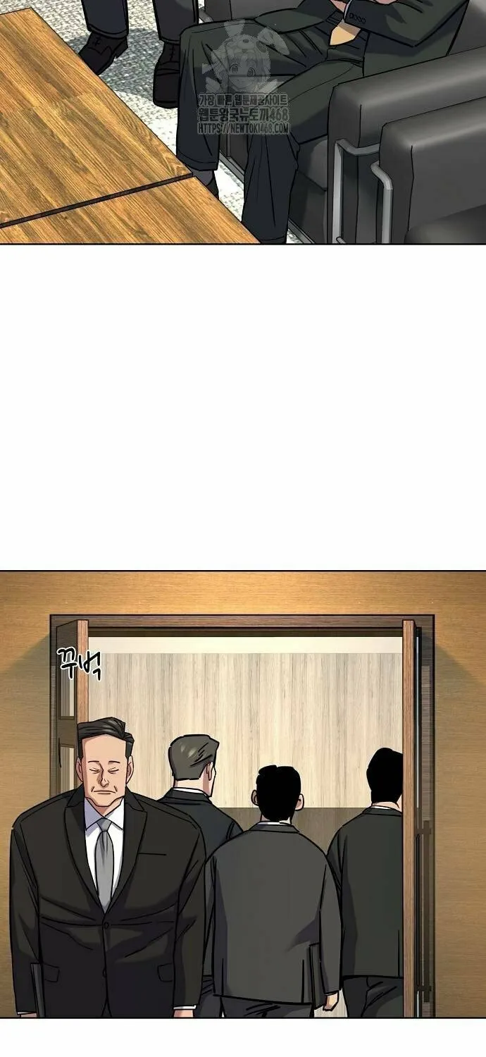 The Chaebeol's Youngest Son Chapter 160 page 7 - 