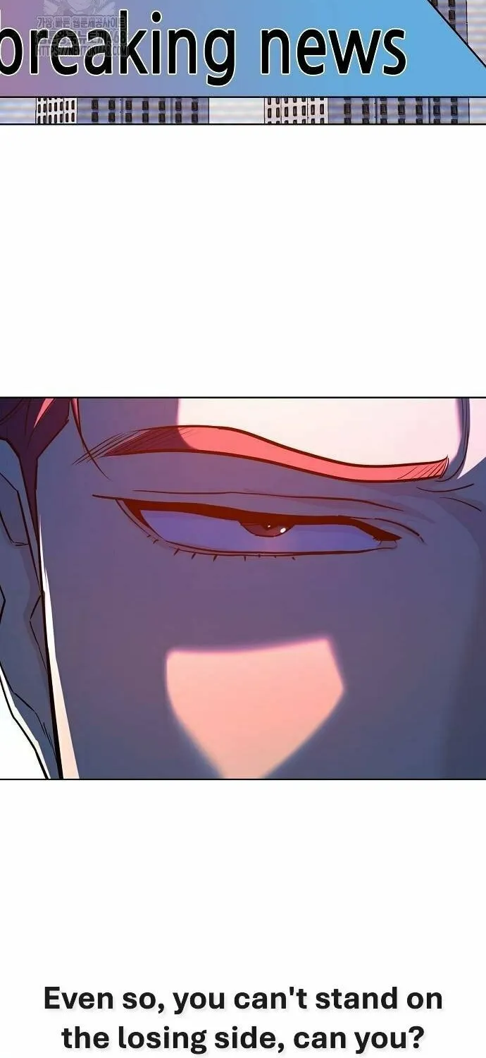The Chaebeol's Youngest Son Chapter 160 page 61 - 