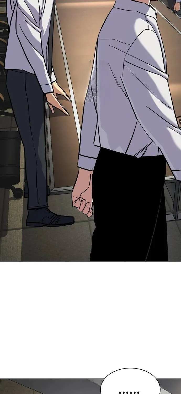The Chaebeol's Youngest Son Chapter 160 page 69 - 